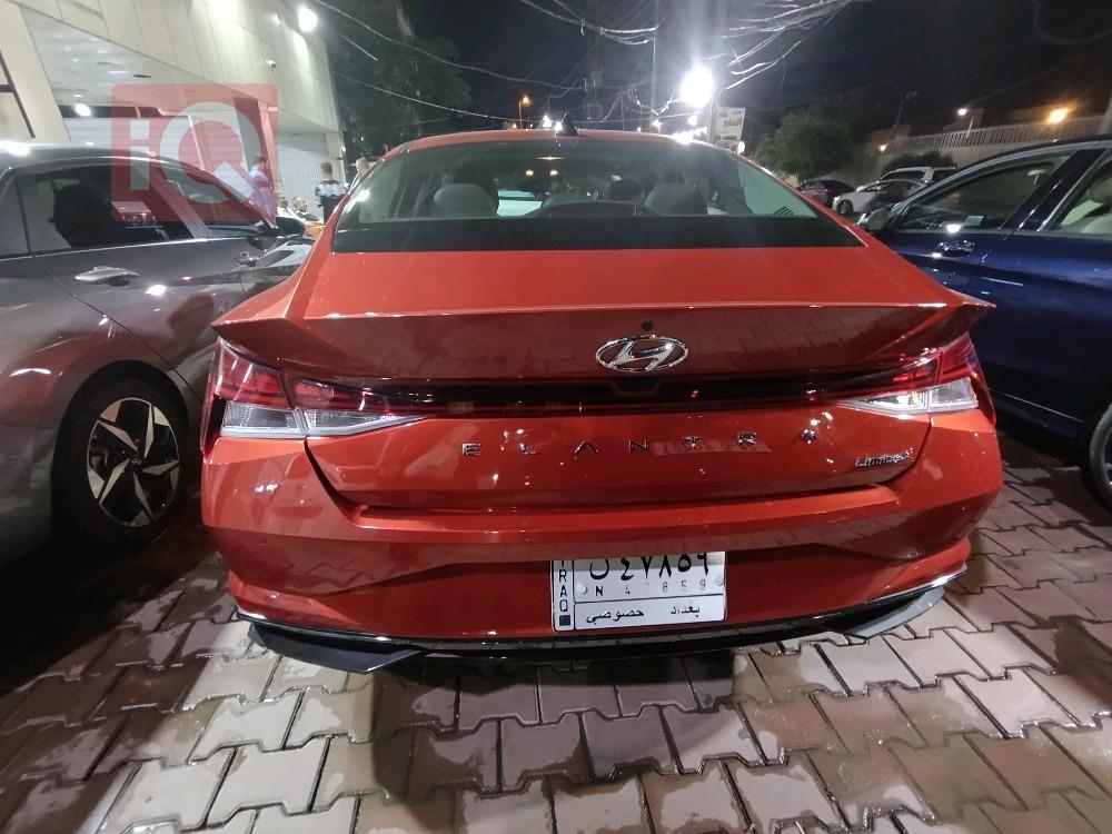 هیوندای ئەلەنترا